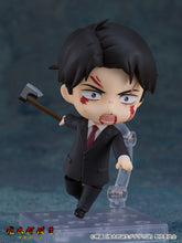 Load image into Gallery viewer, PRE-ORDER 2463 Nendoroid Mizuki