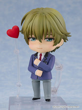 Load image into Gallery viewer, PRE-ORDER 2154 Nendoroid Kei Hazuki