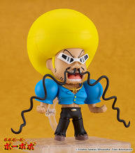 Load image into Gallery viewer, PRE-ORDER 2219 Nendoroid Bobobo-bo Bo-bobo