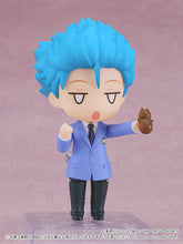 Load image into Gallery viewer, PRE-ORDER 2425 Nendoroid Kaoru Hitachiin