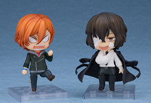 Load image into Gallery viewer, PRE-ORDER 2409 Nendoroid Osamu Dazai: Fifteen-Year-Old Ver.