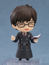 Load image into Gallery viewer, PRE-ORDER 2378 Nendoroid Yukio Okumura