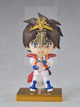 Load image into Gallery viewer, PRE-ORDER 2158 Nendoroid Wataru Ikusabe