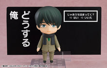 Load image into Gallery viewer, PRE-ORDER 2380 Nendoroid Kiyoshi Adachi