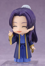 Load image into Gallery viewer, PRE-ORDER 2372 Nendoroid Jinshi