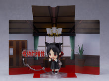 Load image into Gallery viewer, PRE-ORDER 1288 Nendoroid Kaguya Shinomiya