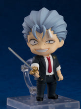 Load image into Gallery viewer, PRE-ORDER 2444 Nendoroid Andy