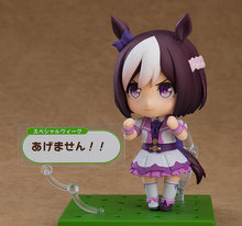 Load image into Gallery viewer, PRE-ORDER 2274 Nendoroid Special Week: Renewal Ver.