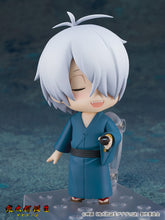Load image into Gallery viewer, PRE-ORDER 2464 Nendoroid Kitaro's Father