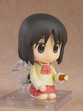 Load image into Gallery viewer, PRE-ORDER 2142 Nendoroid Nano Shinonome: Keiichi Arawi Ver.