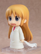 Load image into Gallery viewer, PRE-ORDER 2143 Nendoroid Hakase: Keiichi Arawi Ver.
