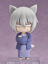 Load image into Gallery viewer, PRE-ORDER 2443 Nendoroid Tomoe