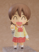 Load image into Gallery viewer, PRE-ORDER 2291 Nendoroid Yuuko Aioi: Keiichi Arawi Ver.