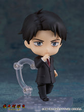 Load image into Gallery viewer, PRE-ORDER 2463 Nendoroid Mizuki