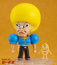Load image into Gallery viewer, PRE-ORDER 2219 Nendoroid Bobobo-bo Bo-bobo
