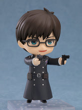 Load image into Gallery viewer, PRE-ORDER 2378 Nendoroid Yukio Okumura