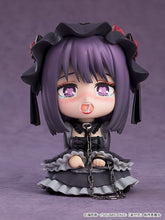 Load image into Gallery viewer, PRE-ORDER 2172 Nendoroid Shizuku Kuroe
