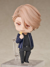 Load image into Gallery viewer, PRE-ORDER 2199 Nendoroid Minato Mito