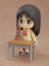 Load image into Gallery viewer, PRE-ORDER 2293 Nendoroid Mai Minakami: Keiichi Arawi Ver.