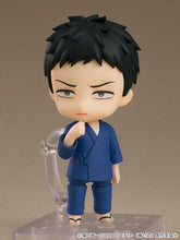 Load image into Gallery viewer, PRE-ORDER 2434 Nendoroid Wakana Gojo