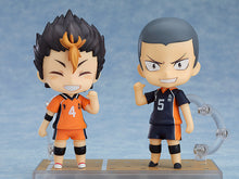 Load image into Gallery viewer, PRE-ORDER 945a Nendoroid Ryunosuke Tanaka
