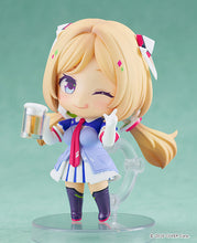 Load image into Gallery viewer, PRE-ORDER 2230 Nendoroid Aki Rosenthal