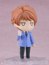 Load image into Gallery viewer, PRE-ORDER 2424 Nendoroid Hikaru Hitachiin