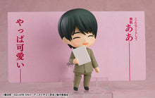 Load image into Gallery viewer, PRE-ORDER 2380 Nendoroid Kiyoshi Adachi