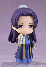 Load image into Gallery viewer, PRE-ORDER 2372 Nendoroid Jinshi
