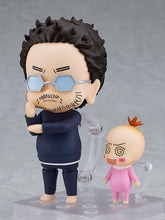 Load image into Gallery viewer, PRE-ORDER 2126 Nendoroid Director-kun