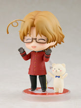 Load image into Gallery viewer, PRE-ORDER 2173 Nendoroid Canada