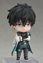 Load image into Gallery viewer, PRE-ORDER 2276 Nendoroid Dan Heng