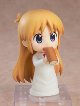 Load image into Gallery viewer, PRE-ORDER 2143 Nendoroid Hakase: Keiichi Arawi Ver.