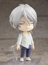 Load image into Gallery viewer, PRE-ORDER 1601 Nendoroid Shogo Makishima