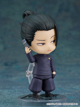 Load image into Gallery viewer, PRE-ORDER 2206 Nendoroid Suguru Geto: Tokyo Jujutsu High School Ver.
