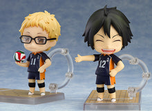 Load image into Gallery viewer, PRE-ORDER 765 Nendoroid Tadashi Yamaguchi