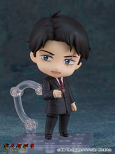 Load image into Gallery viewer, PRE-ORDER 2463 Nendoroid Mizuki