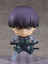 Load image into Gallery viewer, PRE-ORDER 2504 Nendoroid Soshiro Hoshina