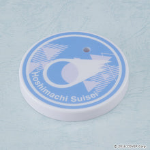 Load image into Gallery viewer, PRE-ORDER 1979 Nendoroid Hoshimachi Suisei