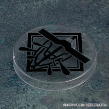 Load image into Gallery viewer, PRE-ORDER 2290 Nendoroid Choso