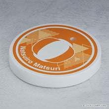 Load image into Gallery viewer, PRE-ORDER 1643 Nendoroid Natsuiro Matsuri
