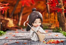 Load image into Gallery viewer, PRE-ORDER 1945 Nendoroid Xie Lian