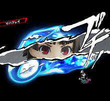 Load image into Gallery viewer, PRE-ORDER 1044 Nendoroid Makoto Niijima: Phantom Thief Ver.