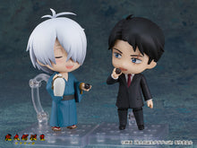 Load image into Gallery viewer, PRE-ORDER 2463 Nendoroid Mizuki