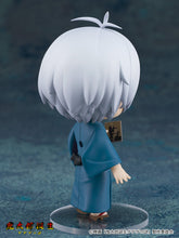 Load image into Gallery viewer, PRE-ORDER 2464 Nendoroid Kitaro's Father