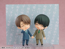 Load image into Gallery viewer, PRE-ORDER 2380 Nendoroid Kiyoshi Adachi