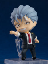 Load image into Gallery viewer, PRE-ORDER 2444 Nendoroid Andy