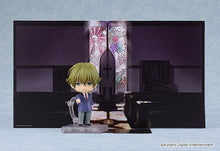 Load image into Gallery viewer, PRE-ORDER 2154 Nendoroid Kei Hazuki