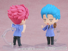 Load image into Gallery viewer, PRE-ORDER 2425 Nendoroid Kaoru Hitachiin