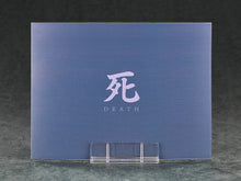 Load image into Gallery viewer, PRE-ORDER 2522 Nendoroid Sekiro